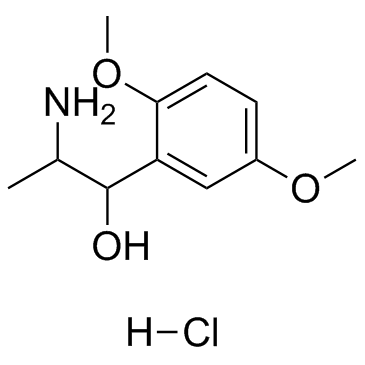 CAS:61-16-5  Methoxamine HCl   甲氧胺 盐酸盐