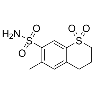 CAS:1084-65-7  Meticrane   美替克仑