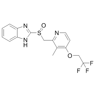 CAS:103577-45-3  Lansoprazole  兰索拉唑