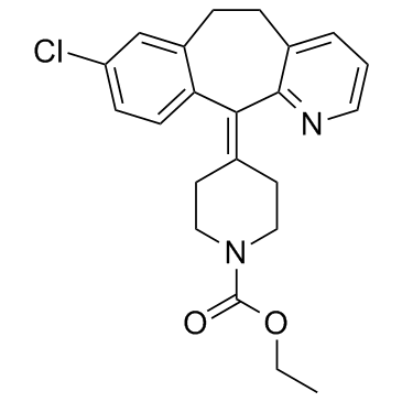 CAS:79794-75-5  Loratadine  氯雷他定
