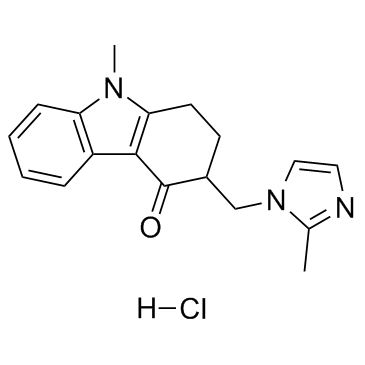 CAS:99614-01-4  Ondansetron HCl