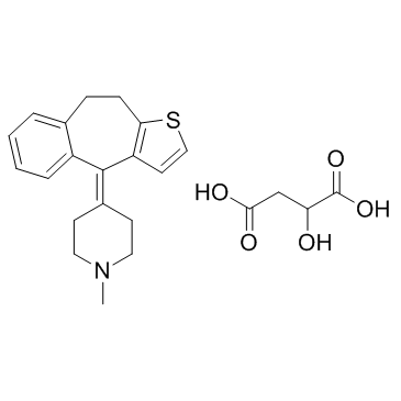 CAS:5189-11-7  Pizotifen Malate  苯噻啶苹果酸盐