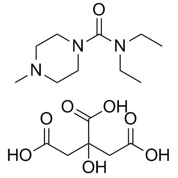 CAS:1642-54-2  Diethylcarbamazine citrate    枸橼酸乙胺嗪