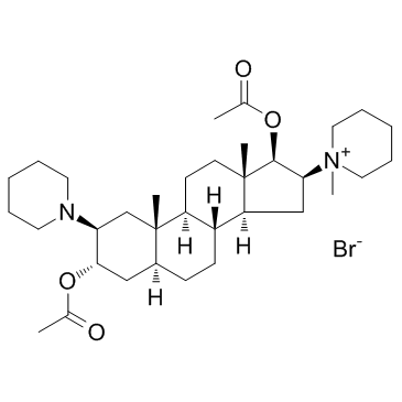 CAS:50700-72-6  Vecuronium Bromide  维库溴铵