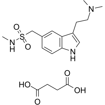 CAS:103628-48-4  Sumatriptan Succinate  琥珀酸舒马曲普坦