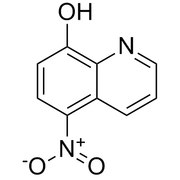 CAS:4008-48-4  Nitroxoline  5-硝基-8-羟基喹啉
