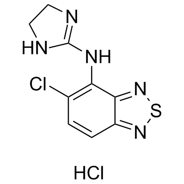 CAS:64461-82-1  Tizanidine HCl  盐酸替扎尼定