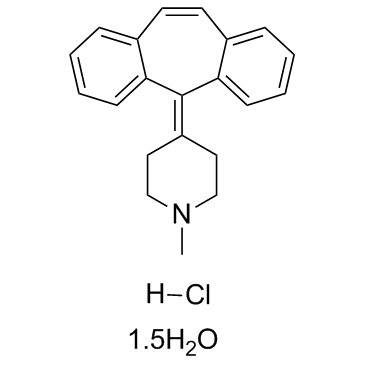 CAS:41354-29-4  Cyproheptadine hydrochloride   盐酸赛庚啶