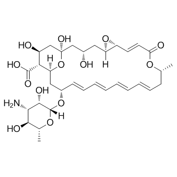CAS:7681-93-8  Natamycin  纳他霉素