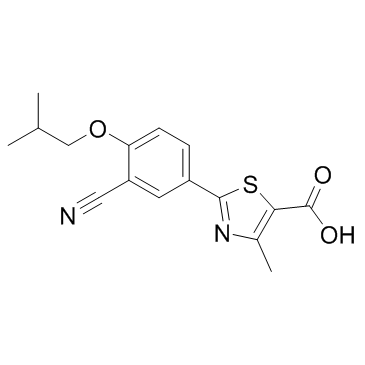 CAS:144060-53-7  Febuxostat  非布索坦