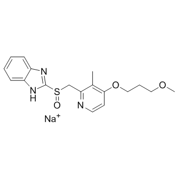 CAS:117976-90-6  Rebeprazole sodium   雷贝拉唑钠盐