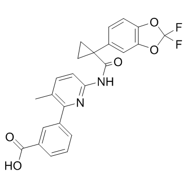 CAS:936727-05-8  VX-809 (Lumacaftor)  鲁玛卡托