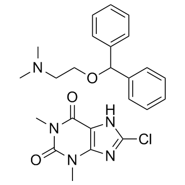 CAS:523-87-5  Dimenhydrinate   茶苯海明