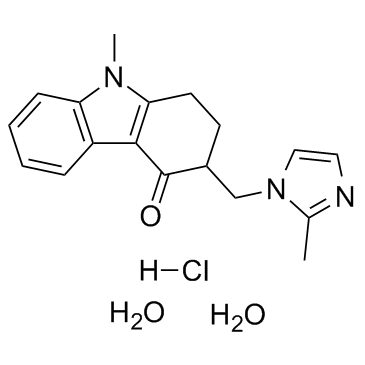 CAS:103639-04-9  Ondansetron Hydrochloride Dihydrate	    盐酸恩丹西酮