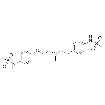 CAS:115256-11-6  Dofetilide	 多非利特