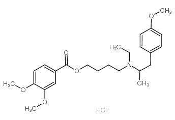 CAS:2753-45-9  Mebeverine Hydrochloride	盐酸麦皮凡林