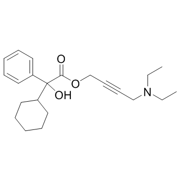 CAS:5633-20-5  Oxybutynin	奥昔布宁