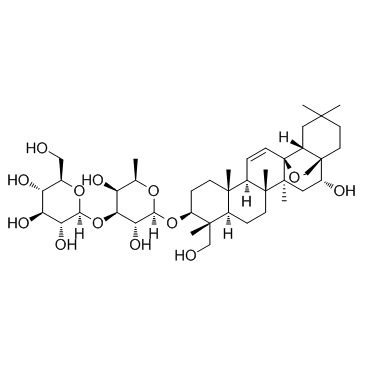 CAS:20874-52-6  Saikosaponin D   柴胡皂苷D