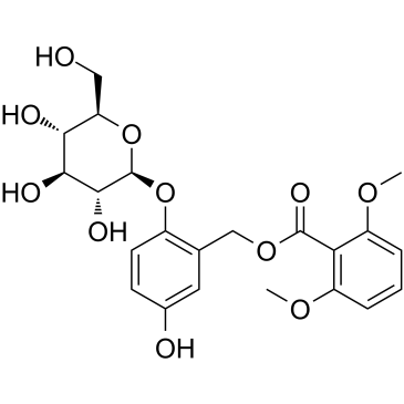 CAS:85643-19-2  Curculigoside	   	仙茅苷