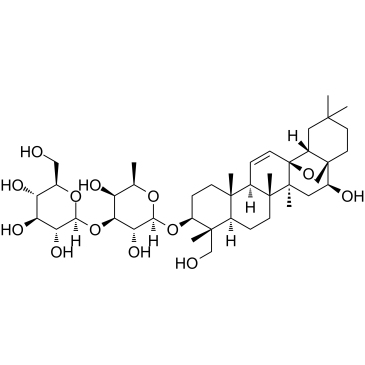 CAS:20736-09-8  Saikosaponin A   柴胡皂苷A