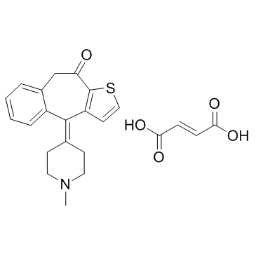 CAS:34580-14-8  Ketotifen Fumarate	富马酸酮替芬
