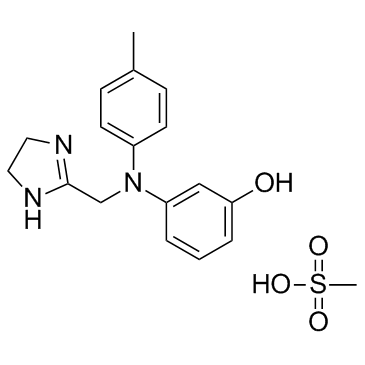 CAS:65-28-1  Phentolamine Mesylate	甲磺酸酚妥拉明