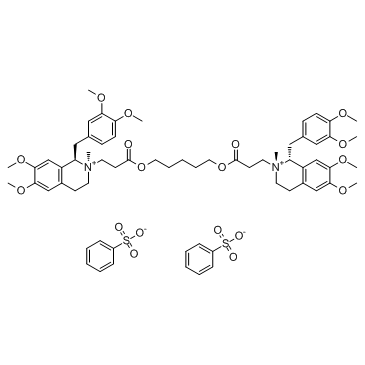 CAS:96946-42-8  Cisatracurium Besylate	顺苯磺阿曲库铵