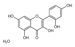 CAS:6202-27-3  Morin Hydrate  	桑黄素,桑色素