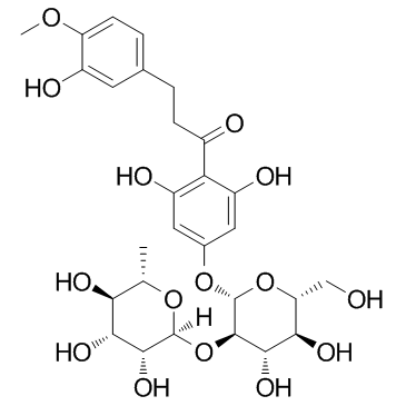 CAS:20702-77-6  Neohesperidin Dihydrochalcone (Nhdc)  新橙皮苷二氢查尔酮