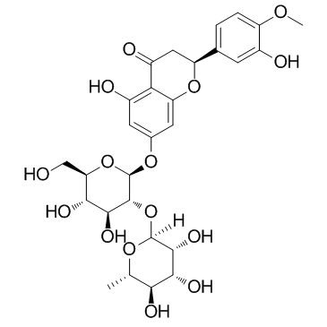 CAS:13241-33-3  Neohesperidin	新橙皮苷