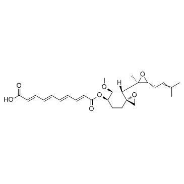 CAS:23110-15-8  Fumagillin   烟曲霉素