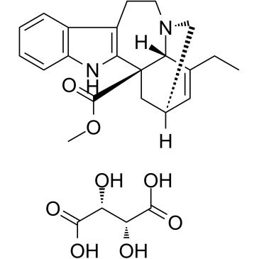 CAS:4168-17-6  Catharanthine hemitartrate   酒石酸长春质碱