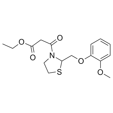CAS:119637-67-1  Moguisteine	莫吉司坦