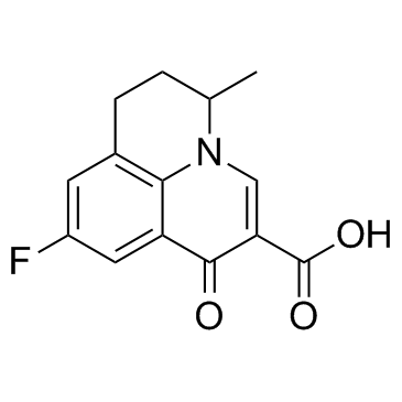 CAS:42835-25-6  Flumequine  氟甲喹