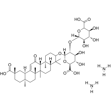 CAS:79165-06-3  Diammonium Glycyrrhizinate	甘草酸二铵