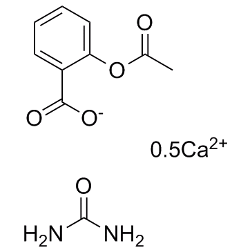 CAS:5749-67-7  Carbasalate Calcium	卡巴匹林钙