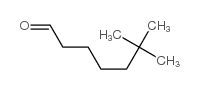 CAS:61489-71-2  Menotropin	促性腺素