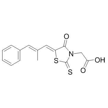 CAS:82159-09-9  Epalrestat	依帕司他