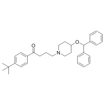 CAS:90729-43-4  Ebastine   依巴斯汀