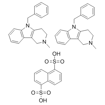 CAS:6153-33-9  Mebhydrolin napadisylate  美海屈林萘二磺酸盐
