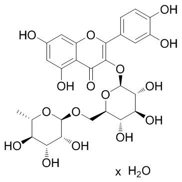 CAS:207671-50-9	Rutin (hydrate)	   芸香苷水合物     中间体生产