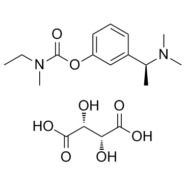 CAS:129101-54-8	Rivastigmine (tartrate)	酒石酸卡巴拉汀   批量生产 