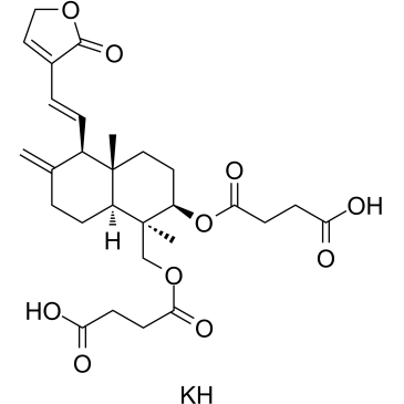 CAS:76958-99-1	Kalii Dehydrographolidi Succinas	穿琥宁      原料药研发