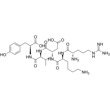 CAS:69558-55-0	Thymopentin	胸腺五肽    公斤级