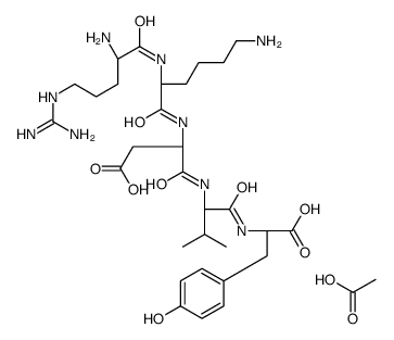 CAS:89318-88-7	Thymopentin (acetate)	胸腺五肽醋酸盐     小试供应