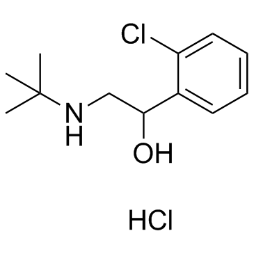 CAS:56776-01-3	Tulobuterol (hydrochloride)	盐酸妥布特罗      批量生产