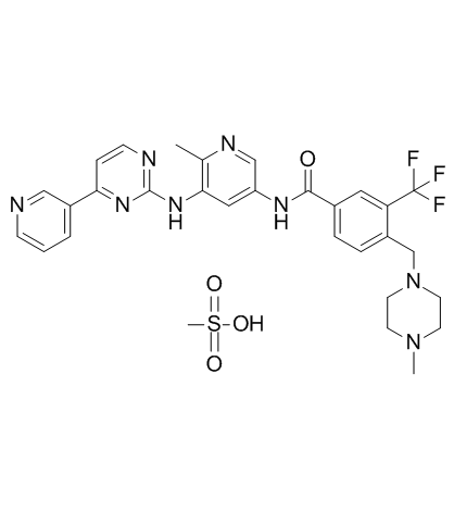 CAS:895519-91-2	Flumatinib (mesylate)	甲磺酸氟马替尼/氟马替尼  中试供应