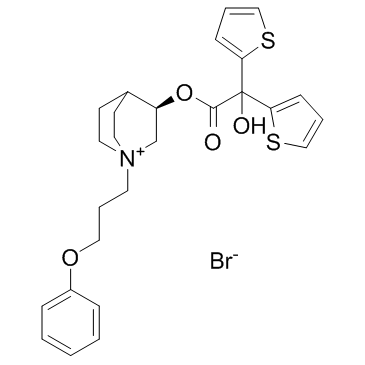 CAS:320345-99-1	Aclidinium (Bromide)	阿地溴铵   中间体生产