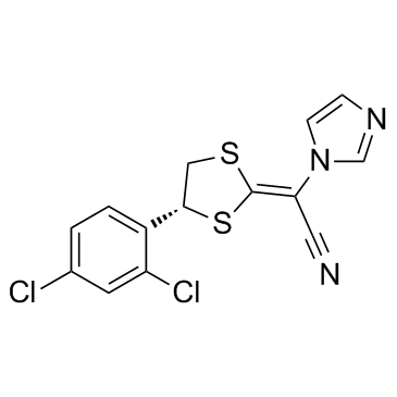 CAS:187164-19-8	Luliconazole	卢立康唑  中试供应