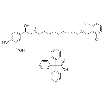 CAS:503070-58-4	Vilanterol (trifenatate)	维兰特罗三苯乙酸盐  新药中间体KG级